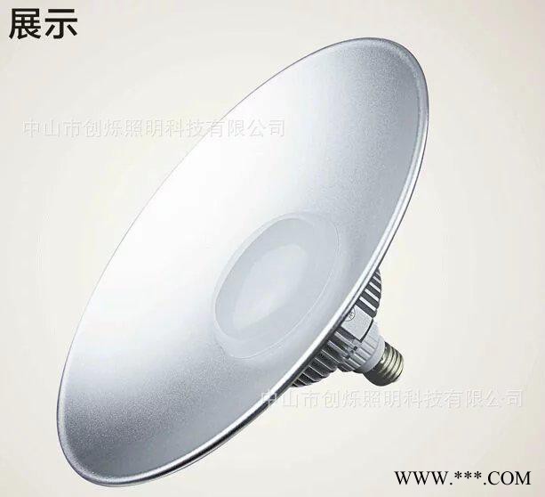 直销led工矿灯生鲜灯仓库厂房高棚灯超市灯30W50W70W图3