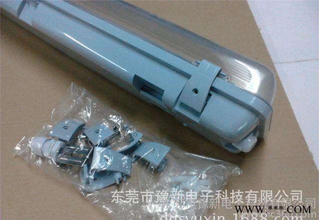 T10 LED三防灯支架 防水支架 日光灯防水支架图3