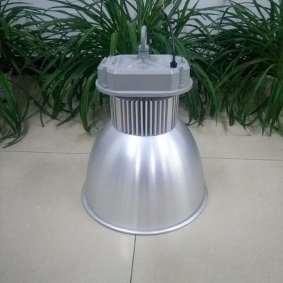 蓝川ZXD-GKD16-100 LED工矿灯