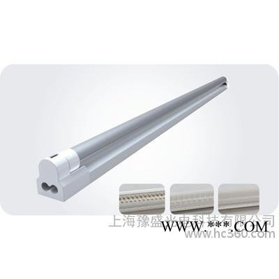 上海豫盛|室内照明|LED日光灯|021-50792509