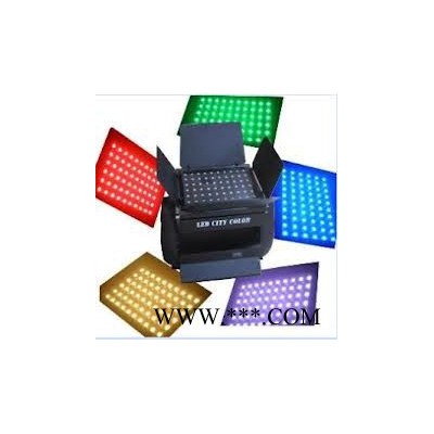1700W 180颗3和1LED 城市之光 洗墙灯 舞台酒吧KTV等装饰照明