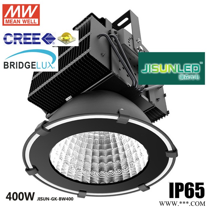 【骥森光电】超亮美国CREE厂家LED投射灯400W 工矿灯套件400W供应 400WLED灯具射灯图3