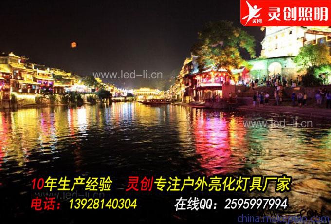 湖南长沙厂家生产渐变LED洗墙灯质量保证服务周到选灵创照明 LED线型洗墙灯图8
