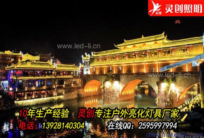 湖南长沙厂家生产渐变LED洗墙灯质量保证服务周到选灵创照明 LED线型洗墙灯图3