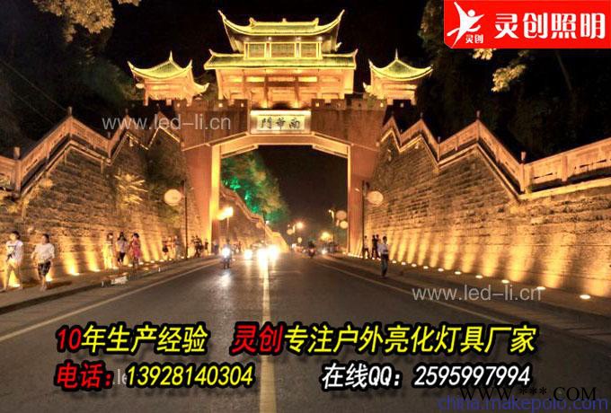 湖南长沙厂家生产渐变LED洗墙灯质量保证服务周到选灵创照明 LED线型洗墙灯图7