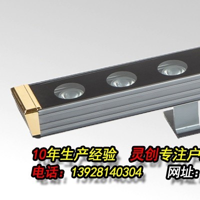 湖南长沙厂家生产渐变LED洗墙灯质量保证服务周到选灵创照明 LED线型洗墙灯