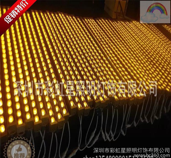特价 LED 贴片洗墙灯 工程品质图3