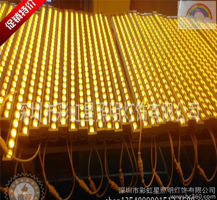 特价 LED 贴片洗墙灯 工程品质图1