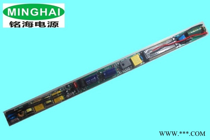 供应铭海电源LED日光灯调光电源图1
