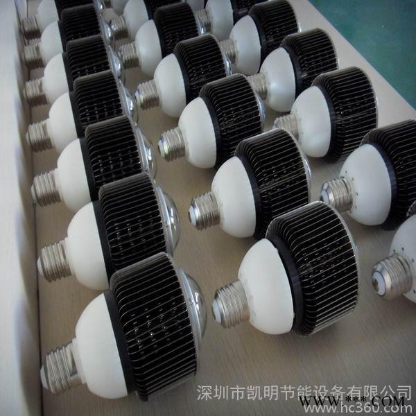 供应KaimingKP-SE30WLED工矿灯35W图1