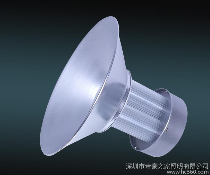 **型-AE工矿灯、 厂房、超市商场专用50W图2