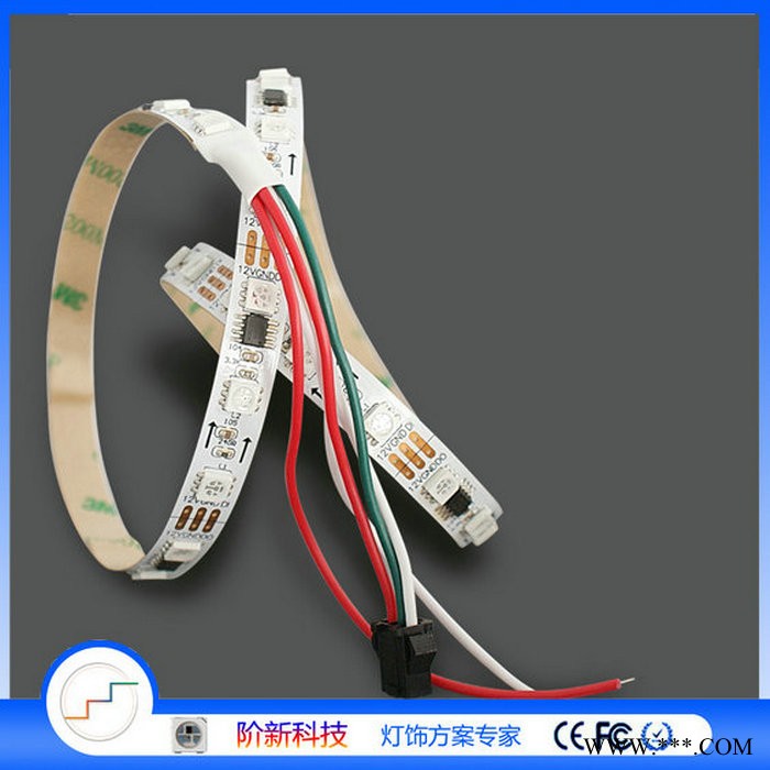 LED-XT-WS2811,一米16段48灯幻彩跑马灯条,WS2812B幻彩软灯条