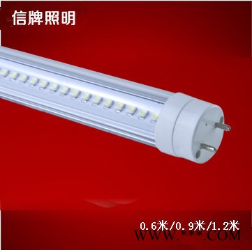 供应TLED日光灯管