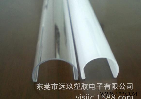 led灯罩，PC灯罩，PC日光灯罩图2