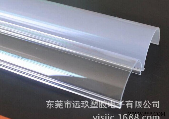 led灯罩，PC灯罩，PC日光灯罩图1