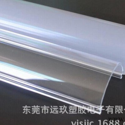 led灯罩，PC灯罩，PC日光灯罩