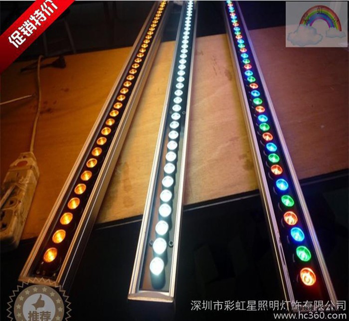 【工程品质】18w led洗墙灯质保三年 推荐led洗墙灯 RGB洗墙灯 工程洗墙灯图2