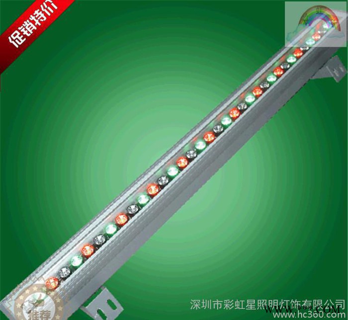 【工程品质】18w led洗墙灯质保三年 推荐led洗墙灯 RGB洗墙灯 工程洗墙灯图1