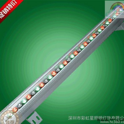 【工程品质】18w led洗墙灯质保三年 推荐led洗墙灯 RGB洗墙灯 工程洗墙灯