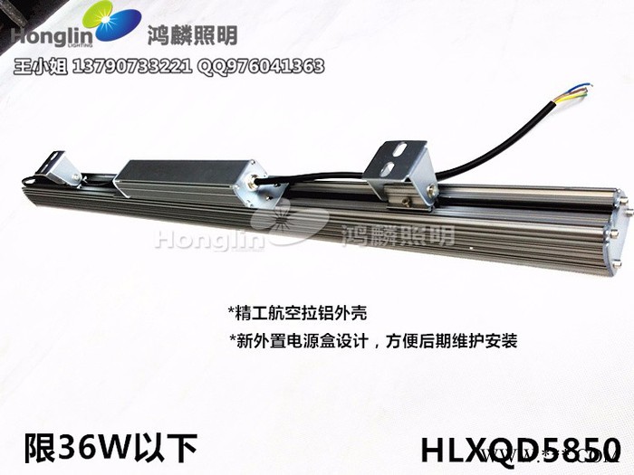 LED洗墙灯_新款36w洗墙灯_结构防水洗墙灯图2