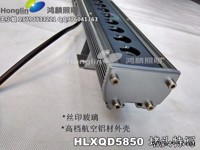 LED洗墙灯_新款36w洗墙灯_结构防水洗墙灯图4