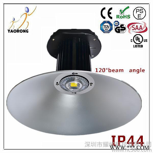 供应耀嵘照明30W~400WLED工矿灯图3