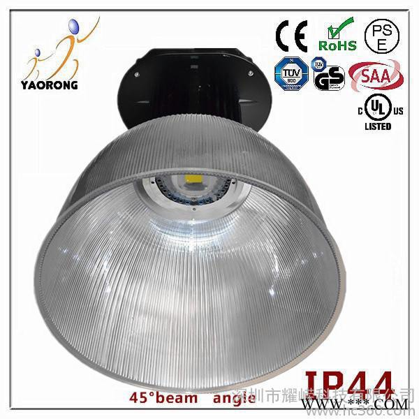 供应耀嵘照明30W~400WLED工矿灯图1