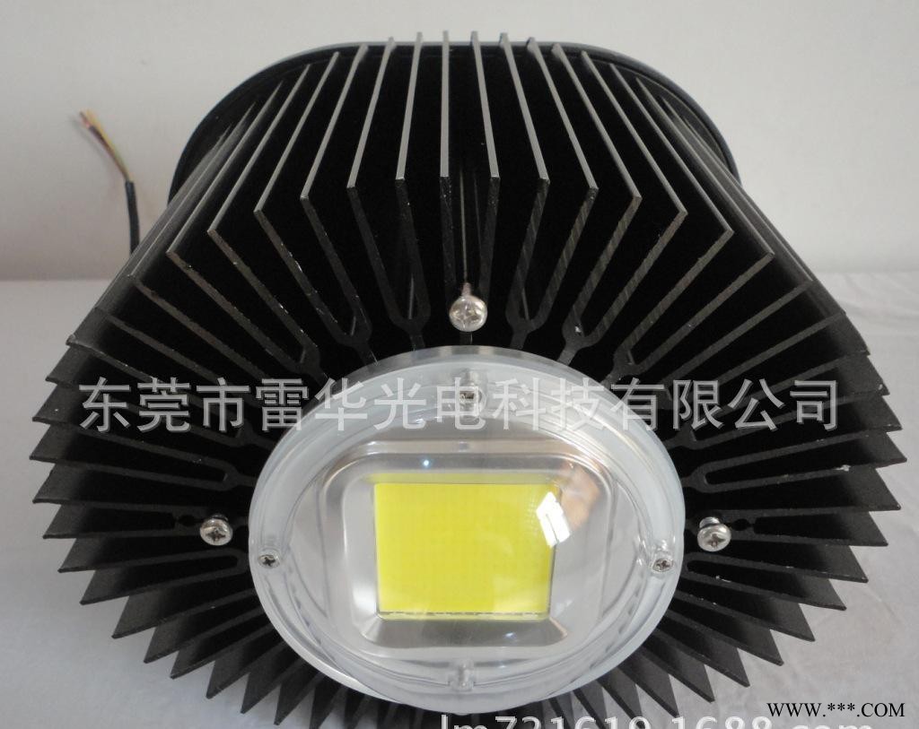 led工矿灯150w_150w厚铝散热器led工矿灯_超高亮图1