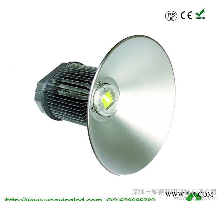 LED工矿灯150W套件 LED150W工矿灯成品 灯壳图3