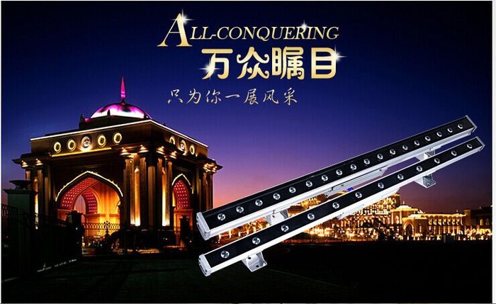 LED洗墙灯 18W 大功率工程照明洗墙灯|LED夜景亮化图2