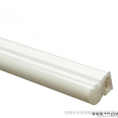 中云创照明 LED灯管T5节能日光灯管 LED日光灯 LED