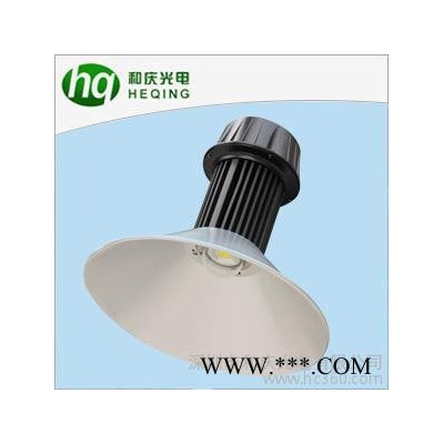 供应和庆LED工矿灯 ，库房灯，寿命长，过认证