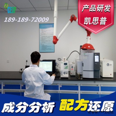 洗墙灯灌封胶配方还原成分分析