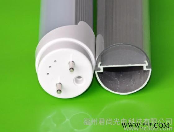 供应君尚光电T-1200福州LED日光灯图2