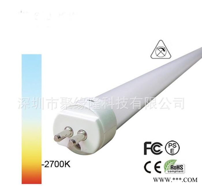 led日光灯管T8led分体式日光灯1.2米18W 带支架全套节能环保灯管图2