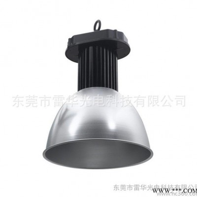 LED工矿灯80W，出口品质，专业制造（明纬、普瑞）