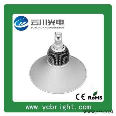 云川150W LED 工矿灯厂房仓库专用替换400W金卤灯
