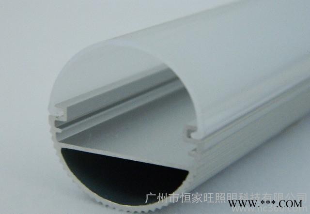 广州市led日光灯外壳图2