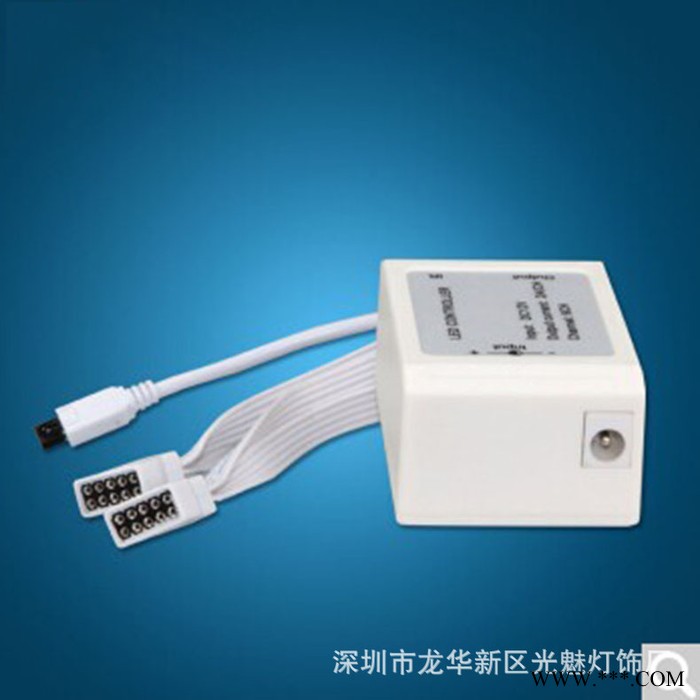LED灯带控制器12V控制器24键跑马灯带控制器全彩控制器带遥控器图2