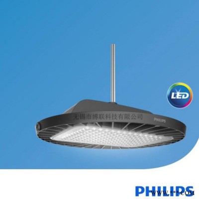 Philips/飞利浦LED工矿灯BY698P