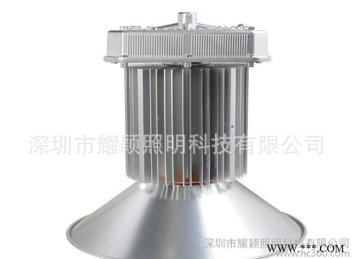 耀颖照明大功率LED工矿灯250W     工矿灯套件250图3