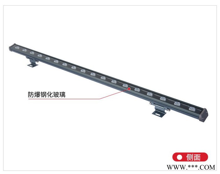 深圳至大洗墙灯，户外景观亮化LED洗墙灯，楼体照明亮化洗墙灯