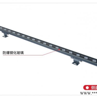 深圳至大洗墙灯，户外景观亮化LED洗墙灯，楼体照明亮化洗墙灯