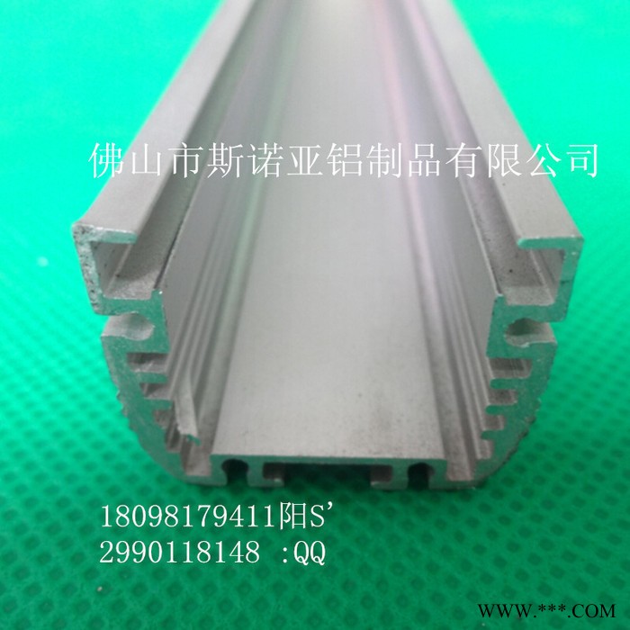 LED洗墙灯外壳/LED洗墙灯套件图1