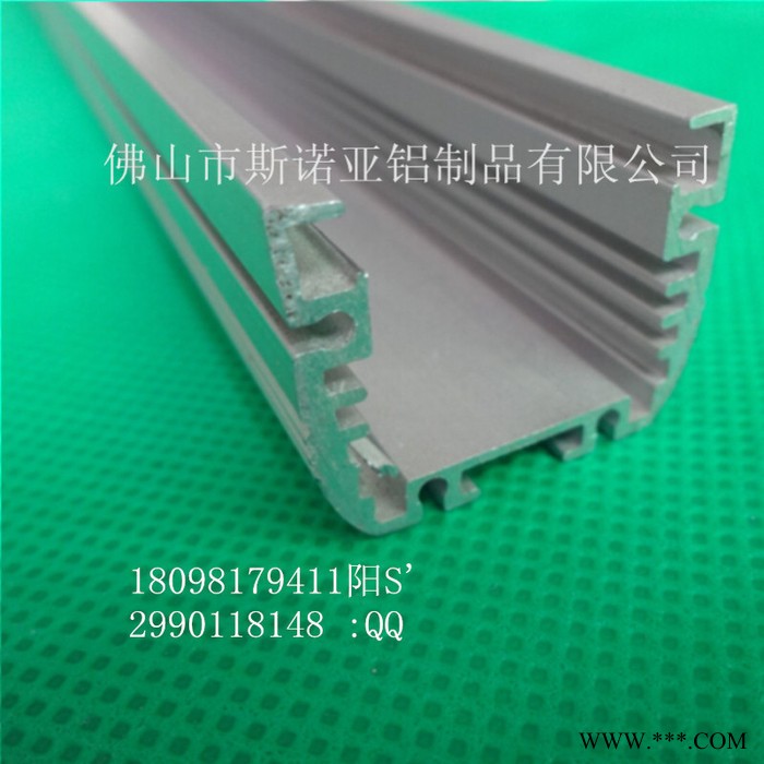 LED洗墙灯外壳/LED洗墙灯套件图2