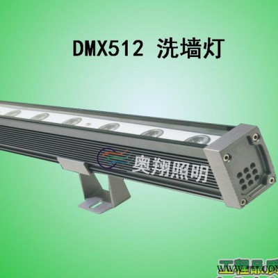 40*60*1000洗墙灯 新款洗墙灯 外控led洗墙灯 D