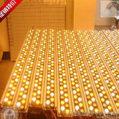 LED洗墙灯/工程专用洗墙灯/36W大功率洗墙灯6000K 品质保证