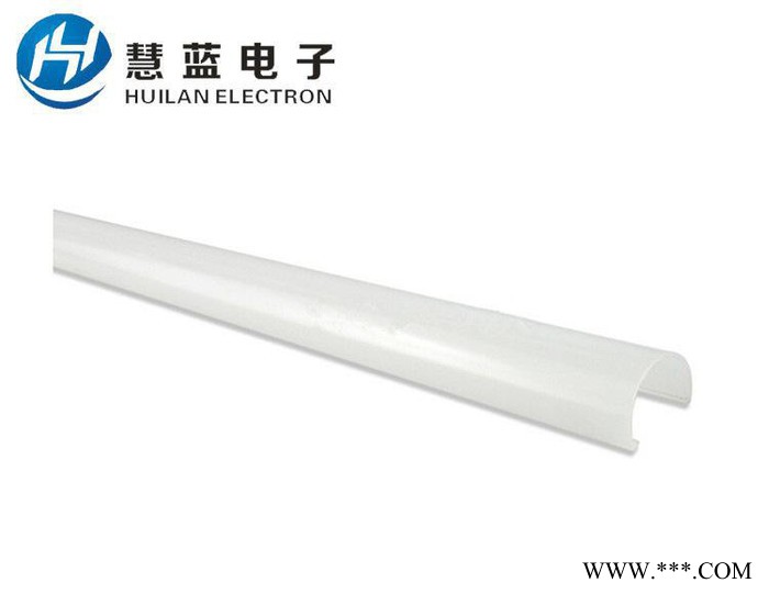 超亮T8led日光灯管 推荐 慧蓝 超亮T8led日光灯管 生产厂商图1