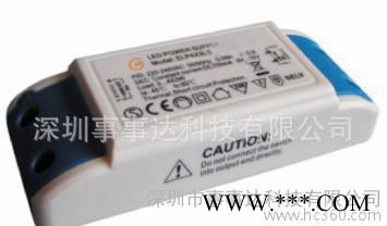 ** **LED洗墙灯电源、 LED洗墙灯驱动电源图1