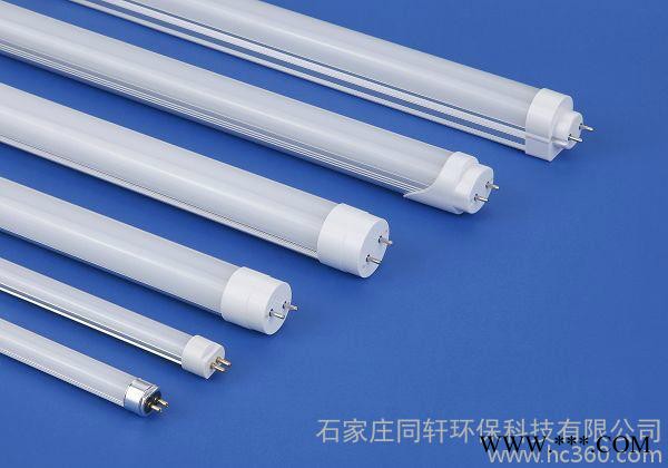 供应节能LED灯led日光灯图2